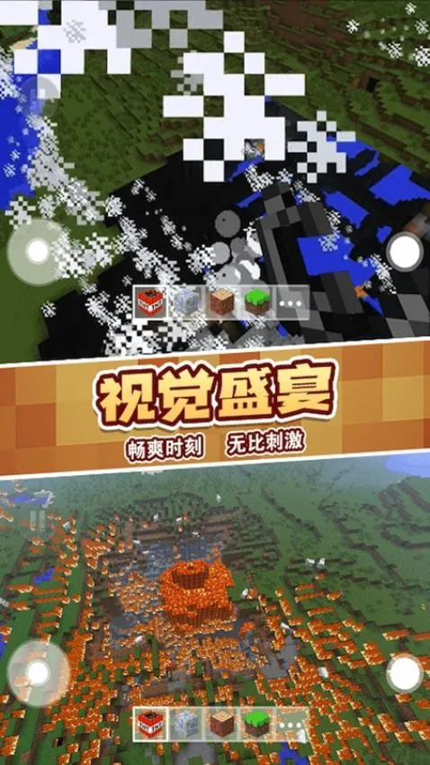 ɳ��ð��ģ����2026�ٷ����°汾v1.0 �ٷ�����