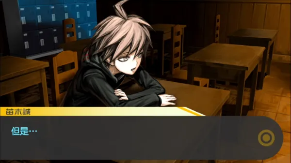 ǹ���粵v1.0.5 ��׿��