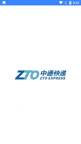 ��ͨ���pda�����ֻ���v2.29.1 ��׿��