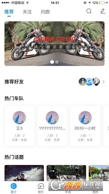 Ħ��v4.9.0 ��׿��