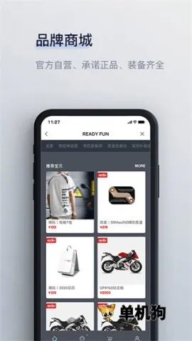 Ħ��v4.9.0 ��׿��