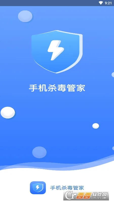 ɱ���ܼ�2026�ٷ�����v1.0.6 ��Ѱ�