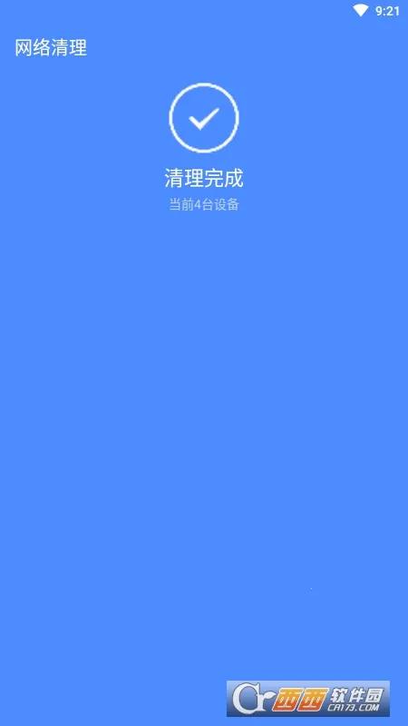 ɱ���ܼ�2026�ٷ�����v1.0.6 ��Ѱ�