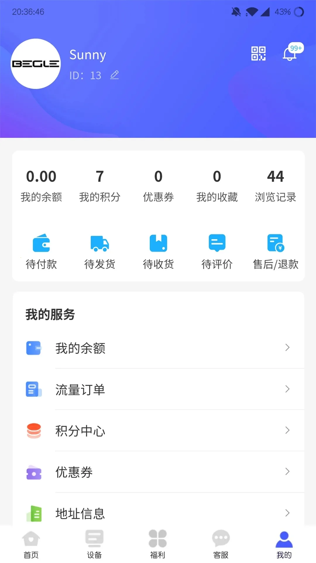 ����v1.5.0 �ֻ���