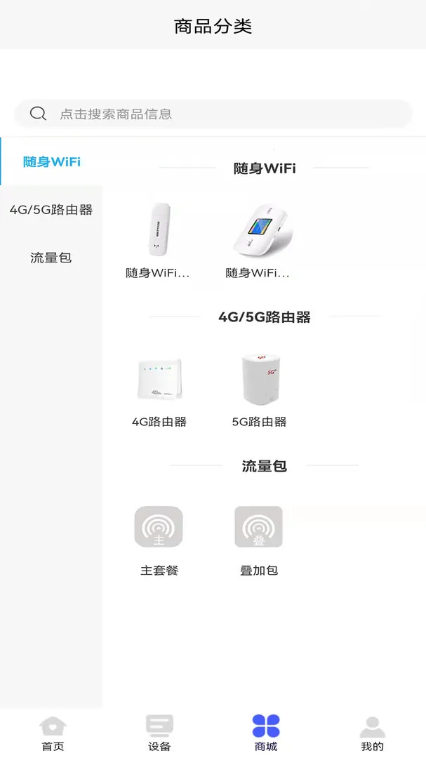 ����v1.5.0 �ֻ���