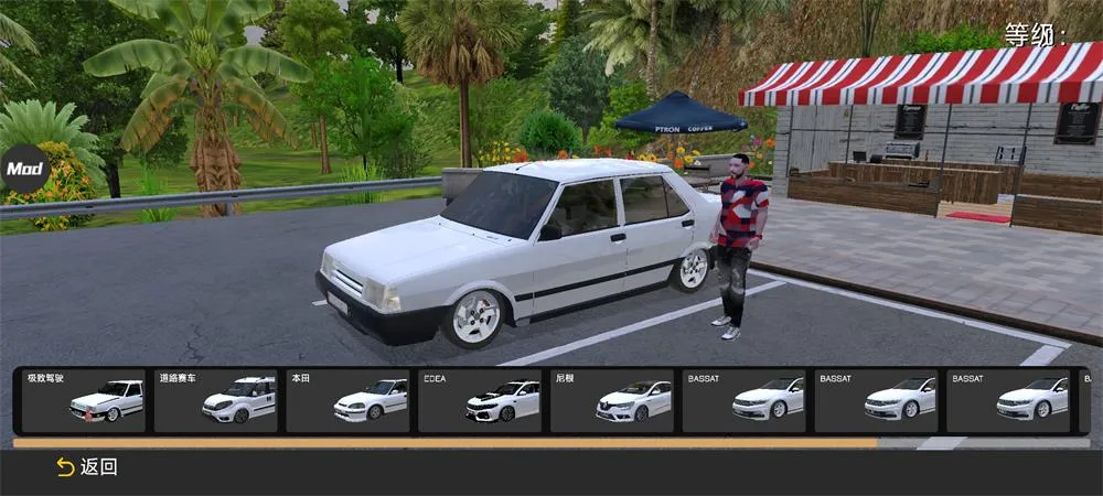 �³�����������v109 ��Ѱ�