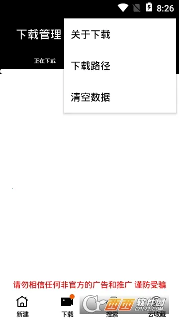 �����������v1.0 ��Ѱ�