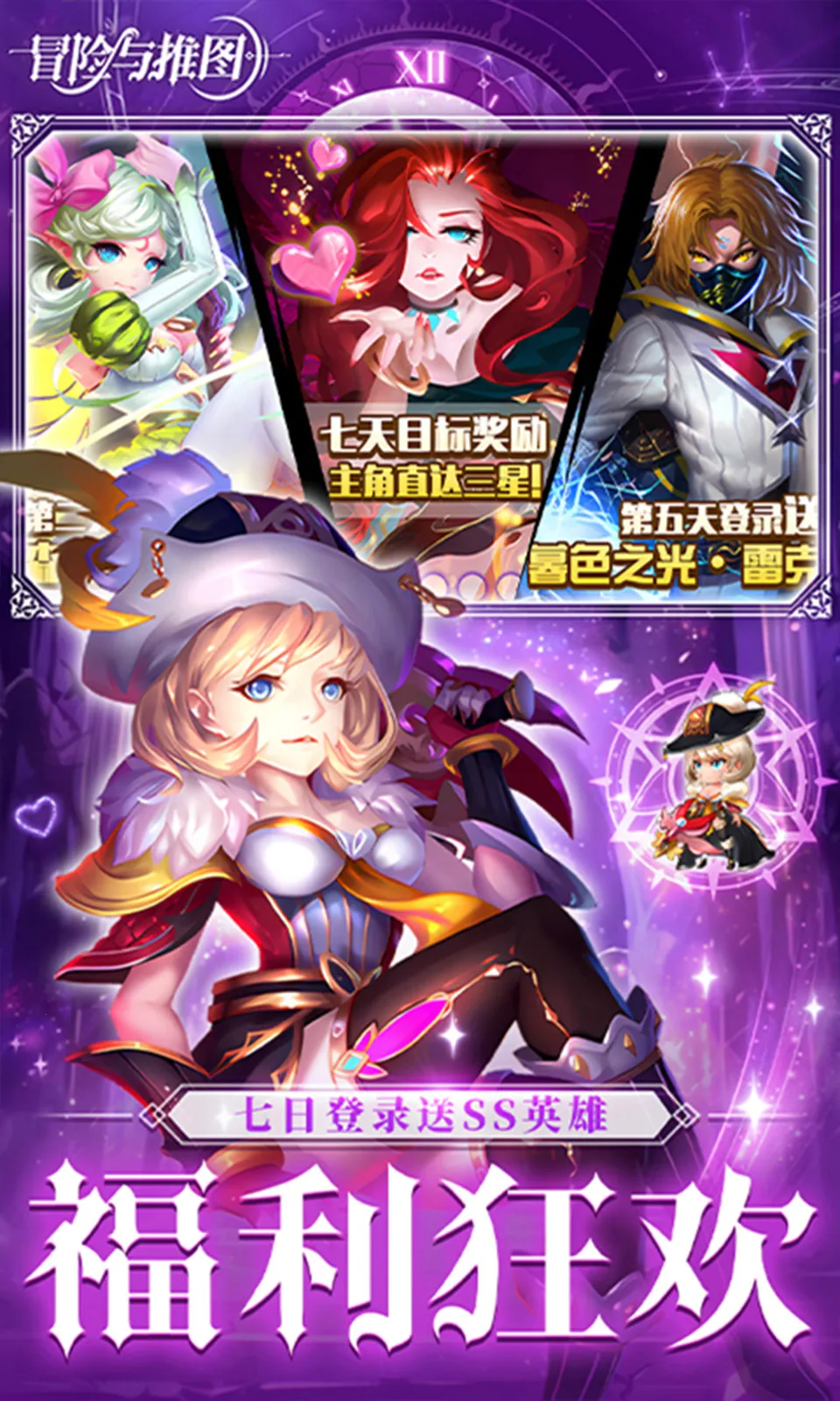 ð������ͼv1.0.6 ��׿��