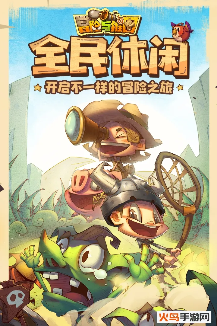 ð������ͼv1.0.6 ��׿��