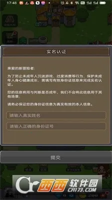 ��ս��Ϸ��2026�ٷ����°汾v1.0.0 ��Ѱ�