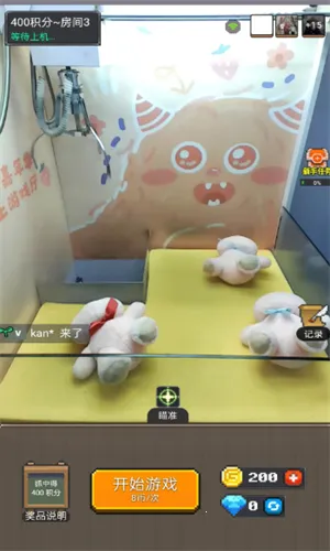 ��ս��Ϸ��2026�ٷ����°汾v1.0.0 ��Ѱ�