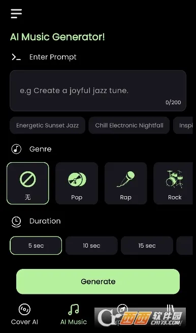Think AI���ְ�׿���ֻ���v1.3.1 ��Ѱ�