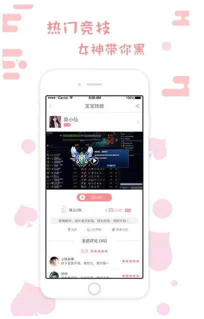 ��������2026���ذ�װv5.9.60 �ٷ�����