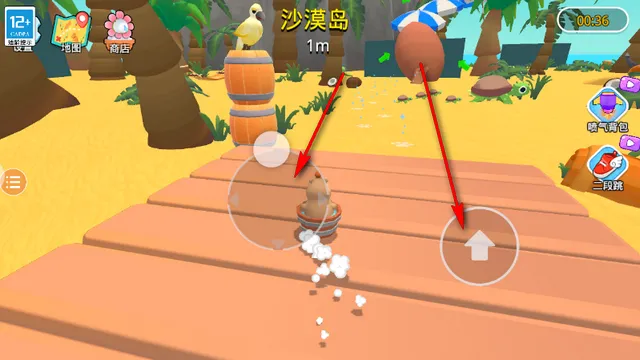 彩虹朋友跑酷 彩虹朋友跑酷