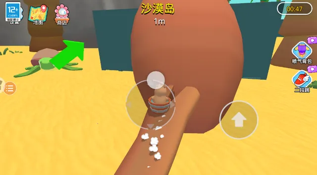 彩虹朋友跑酷 彩虹朋友跑酷