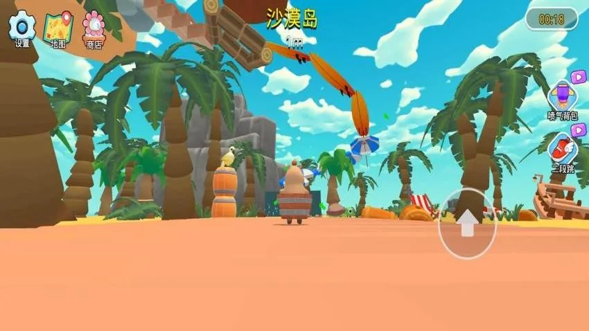 �ʺ������ܿ�v1.0.5 �ֻ���