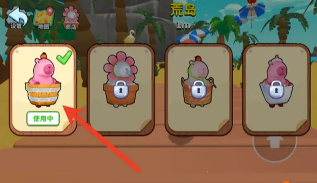 彩虹朋友跑酷 彩虹朋友跑酷