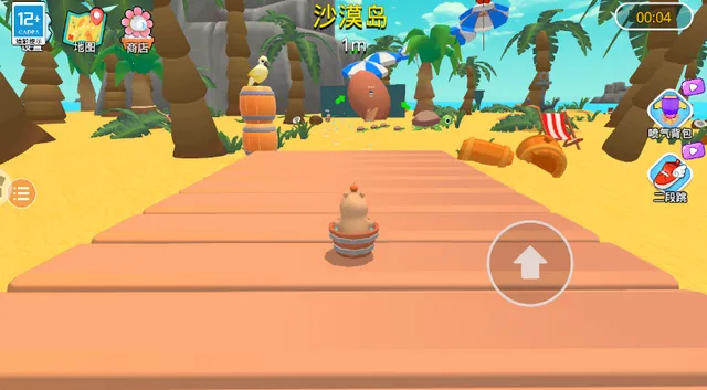 �ʺ������ܿ�v1.0.5 �ֻ���