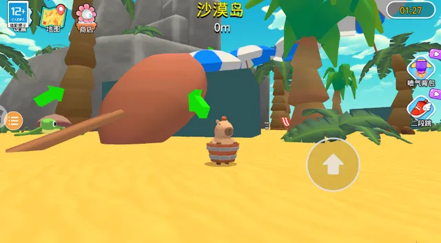 彩虹朋友跑酷游戏 彩虹朋友跑酷游戏