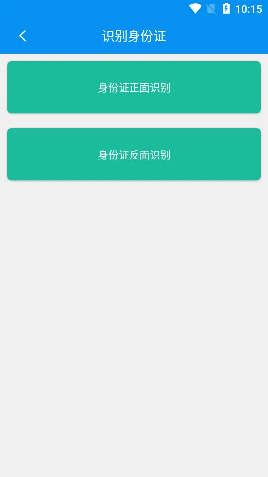 ��ͼȡ�ְ�׿���ֻ���v1.5.9 �ٷ�����