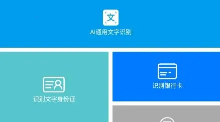 ��ͼȡ�ְ�׿���ֻ���