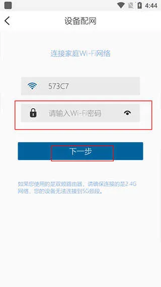飞利浦水健康 飞利浦水健康