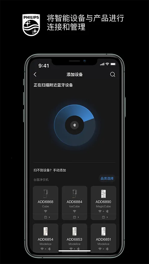 ������ˮ����v2.1.33 �ֻ���