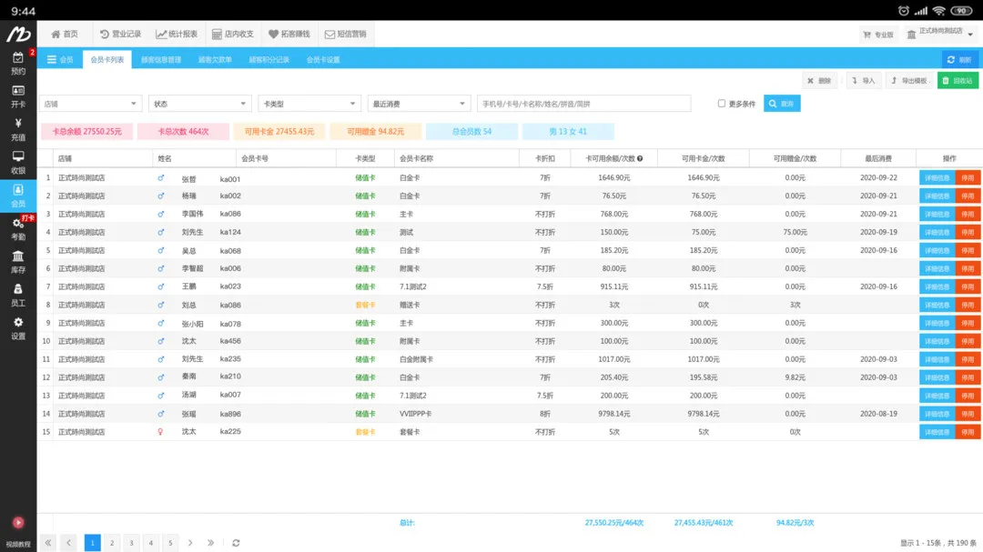 ��������̨2026�ٷ����°汾v1.0.0 ��׿��