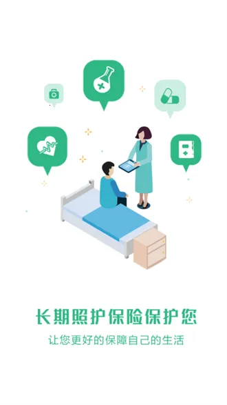 ��ǳ���v1.0.3 ��׿��