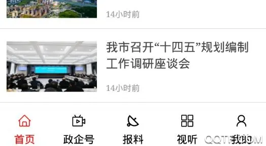 ������ý�����ֻ���