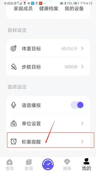 享睿2026最新版本 享睿2026最新版本
