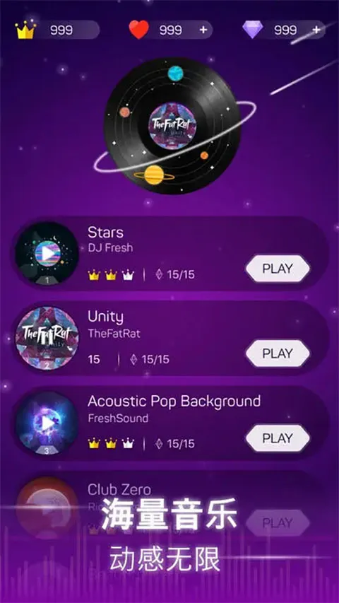 ������2026���°汾v2.4.1 ��׿��