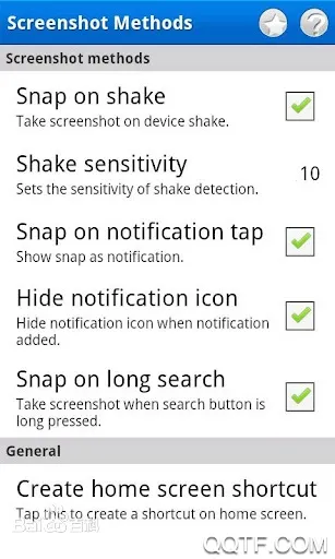 ���ɽ�����׿���ֻ���v3.1.16 �ֻ���