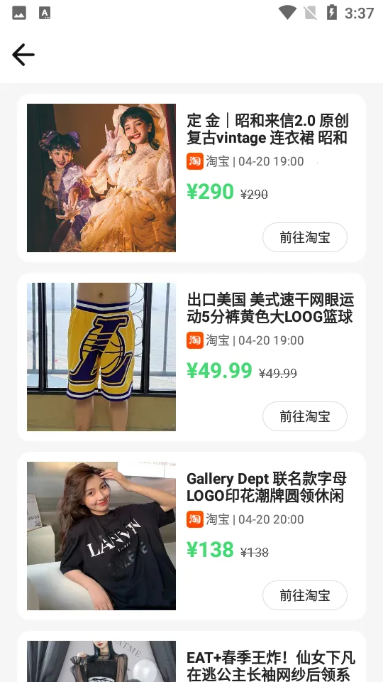 ���������׿���ֻ���v1.30.0 �ٷ�����