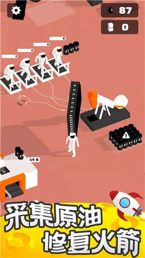 ����̽�ռҰ�׿���ֻ���v2.14.18 �ֻ���