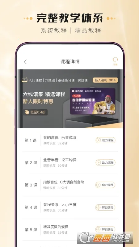 �����ȿ�����2026���°汾v1.4.2 �ٷ�����