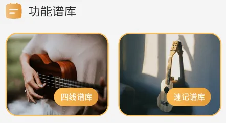 �����ȿ�����2026���°汾