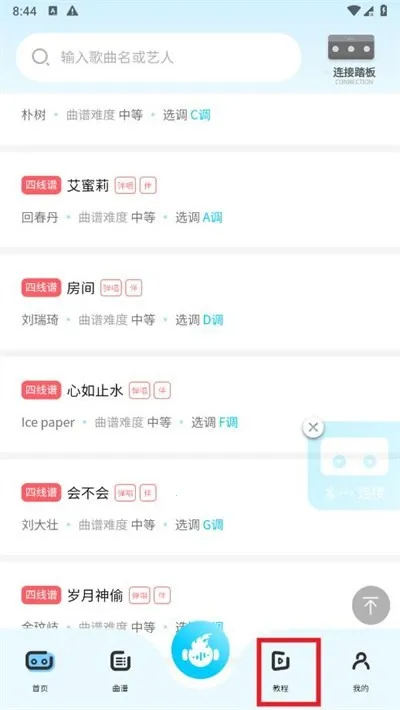 �����ȿ�����2026���°汾