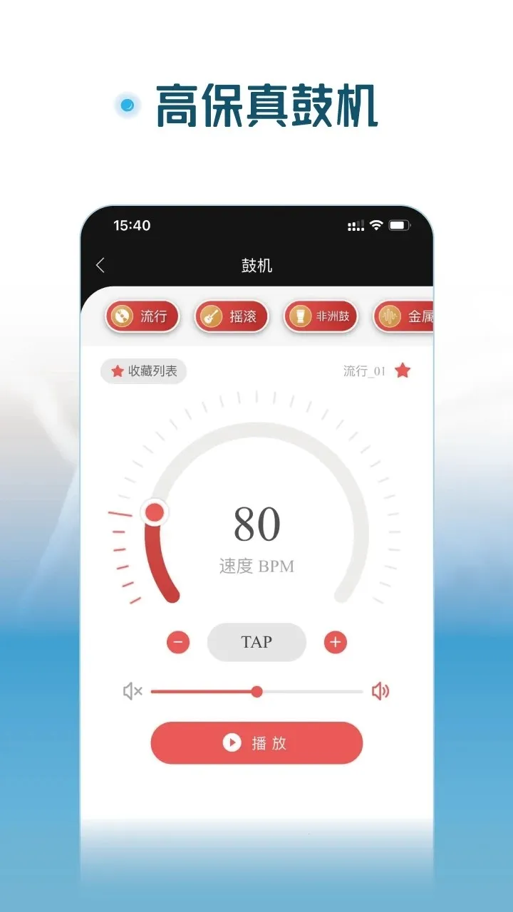 �����ȿ�����2026���°汾v1.4.2 �ٷ�����