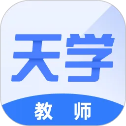 ��ѧ����ʦv4.33.0 ��׿��