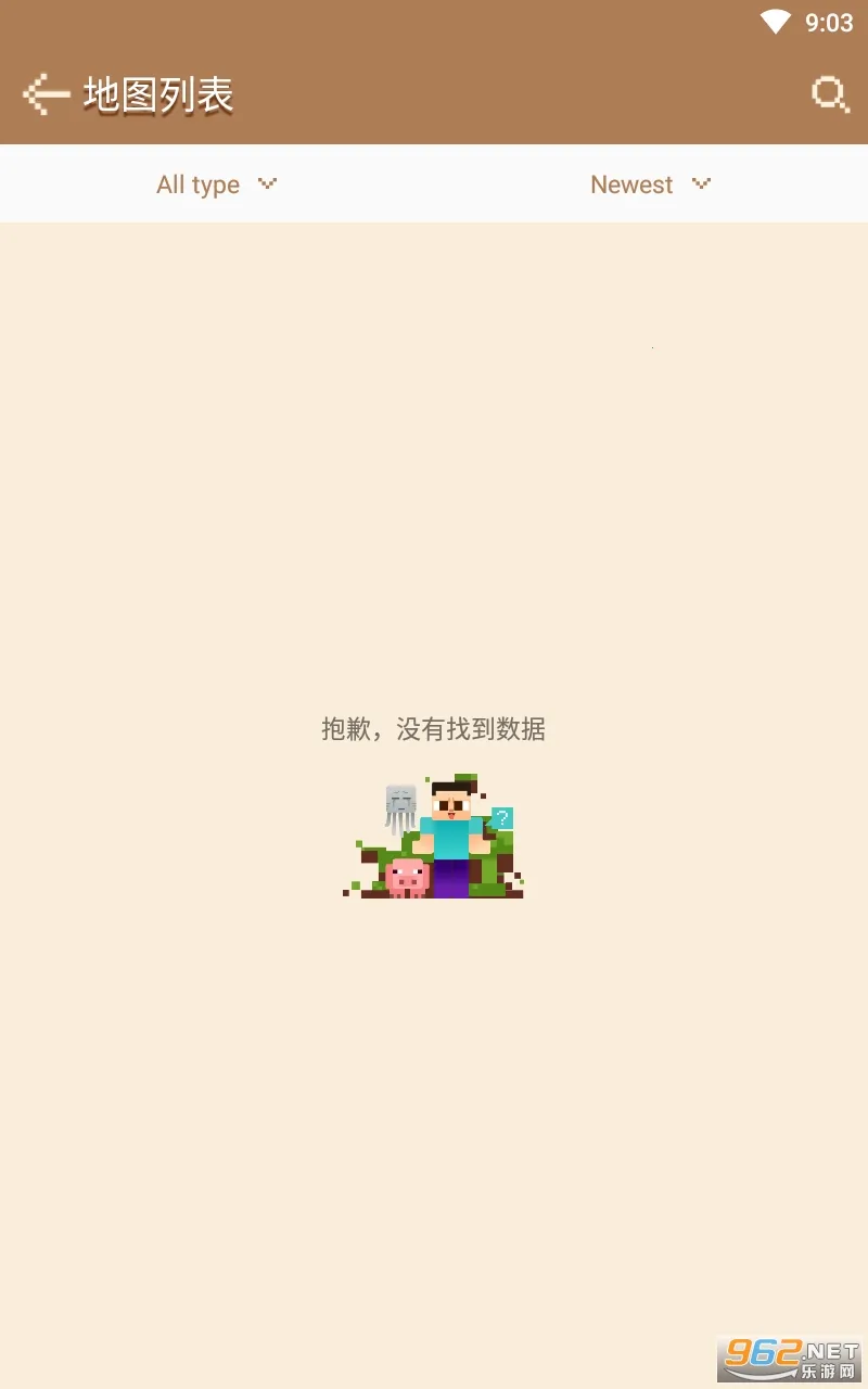 MCPE Masterv2.2.5 �ֻ���