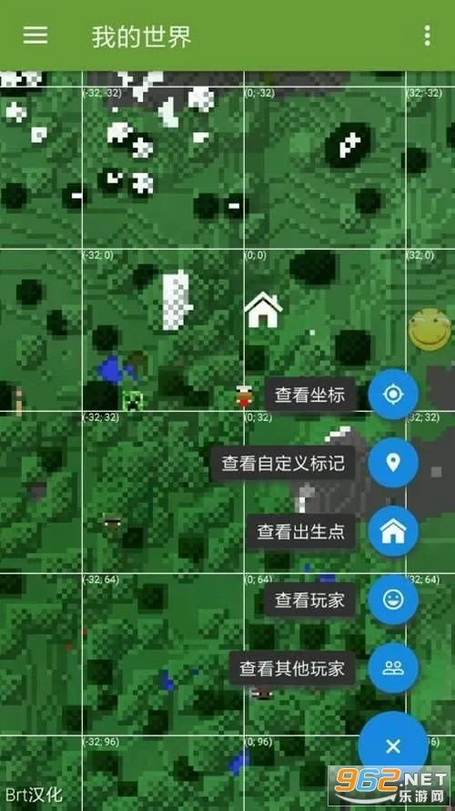 MCPE Masterv2.2.5 �ֻ���