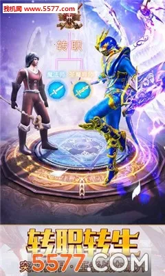 ���ڴ���ʹv1.10.43 �ֻ���