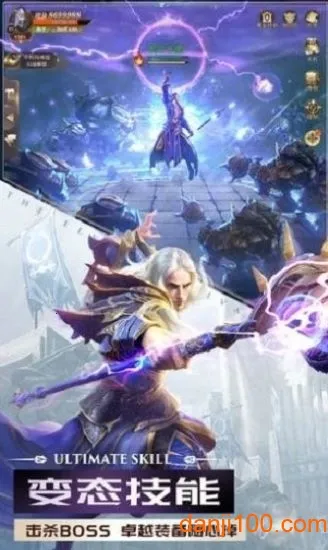 ���ڴ���ʹv1.10.43 �ֻ���