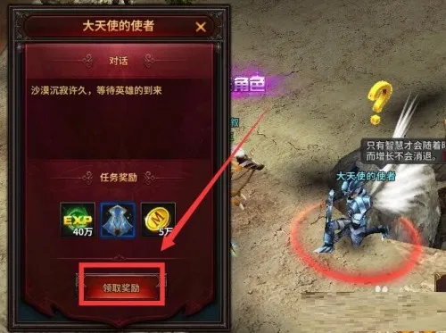 ���ڴ���ʹ