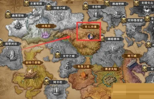 ���ڴ���ʹ