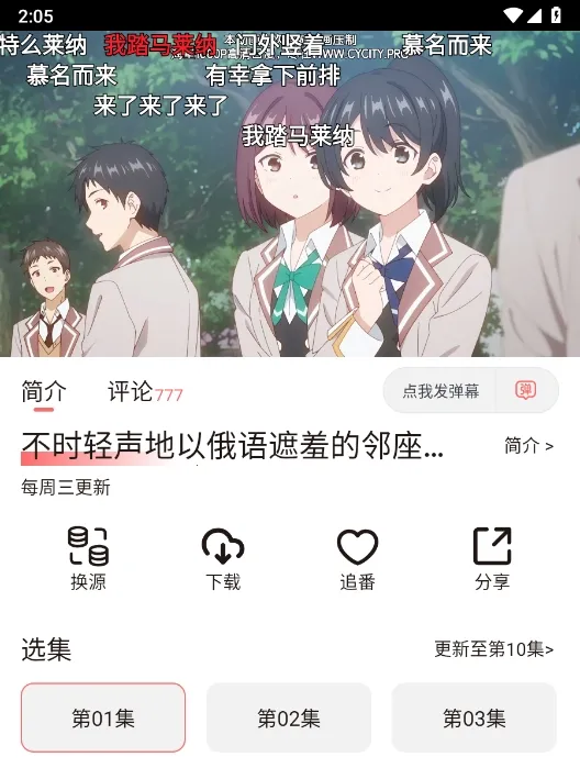 ��Ԫ�Ƕ����������ذ�װ