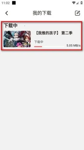 ��Ԫ�Ƕ����������ذ�װ