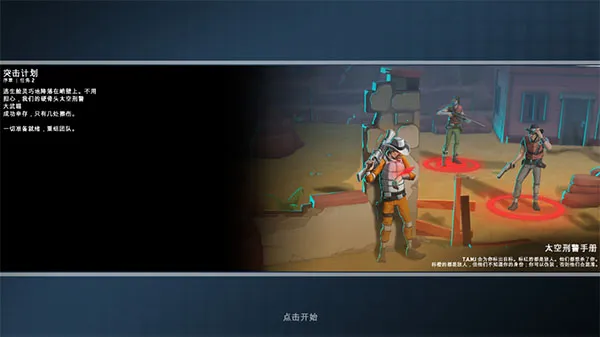 ̫���̾�2026�ٷ����°汾v1.3.2 ��׿��