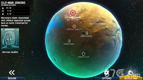 ̫���̾�2026�ٷ����°汾v1.3.2 ��׿��